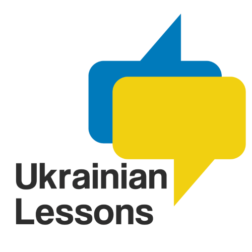 ukrainian lessons 61f88e79